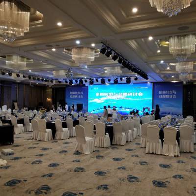 郑州会议会展一站式服务 从专业策划到完美呈现