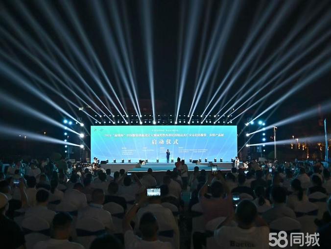 一站式活动解决方案 专业舞台设备租赁与会议会展服务全攻略