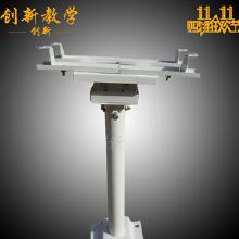 教育装备 多媒体视听设备 多媒体电教产品创新价格 教育装备 多媒体视听设备 多媒体电教产品创新批发 教育装备 多媒体视听设备