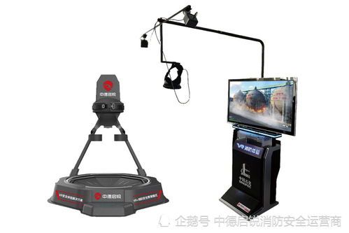 vr多功能一体机设备 vr智能一体机 vr一体机